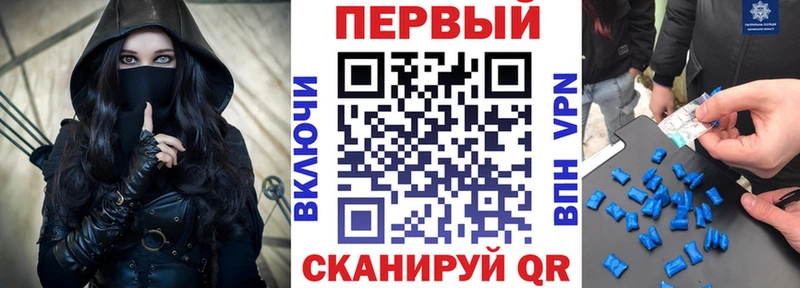 Купить  Дмитров  АМФ 97% 