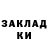 Метамфетамин мет Abe KGZ