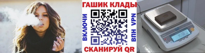 Купить где  Дмитров  Гашиш AMNESIA HAZE 