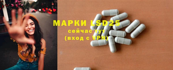 МДПВ Балахна