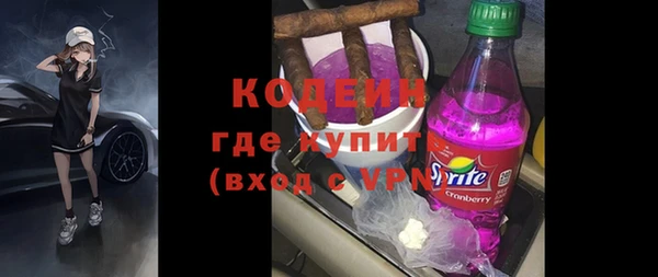 тгк Баксан