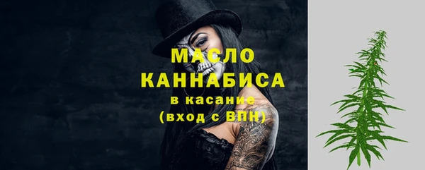 тгк Баксан