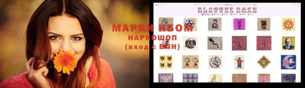 МДПВ Балахна