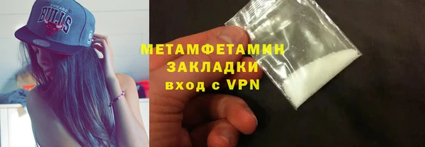 МДПВ Балахна