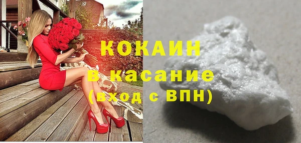 МДПВ Балахна