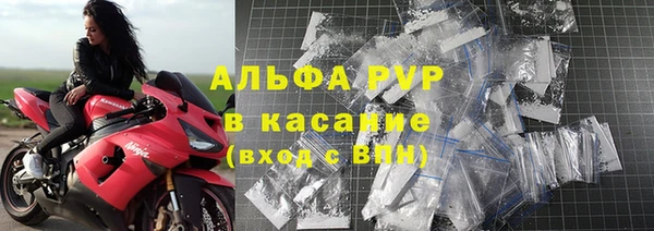 МДПВ Балахна