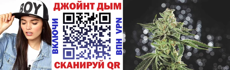 Шишки марихуана марихуана  Купить где  Дмитров 
